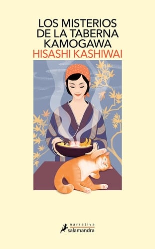 Los Misterios de la Taberna Kamogawa / The Kamogawa Food Detectives - Hisashi Kashiwai · 2023