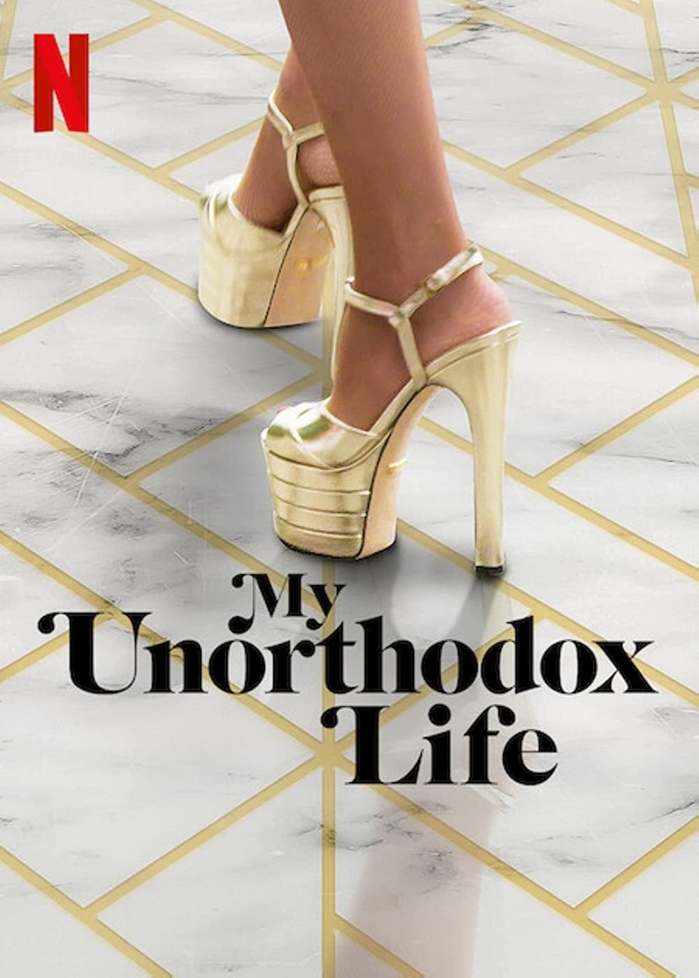My Unorthodox Life - 2021