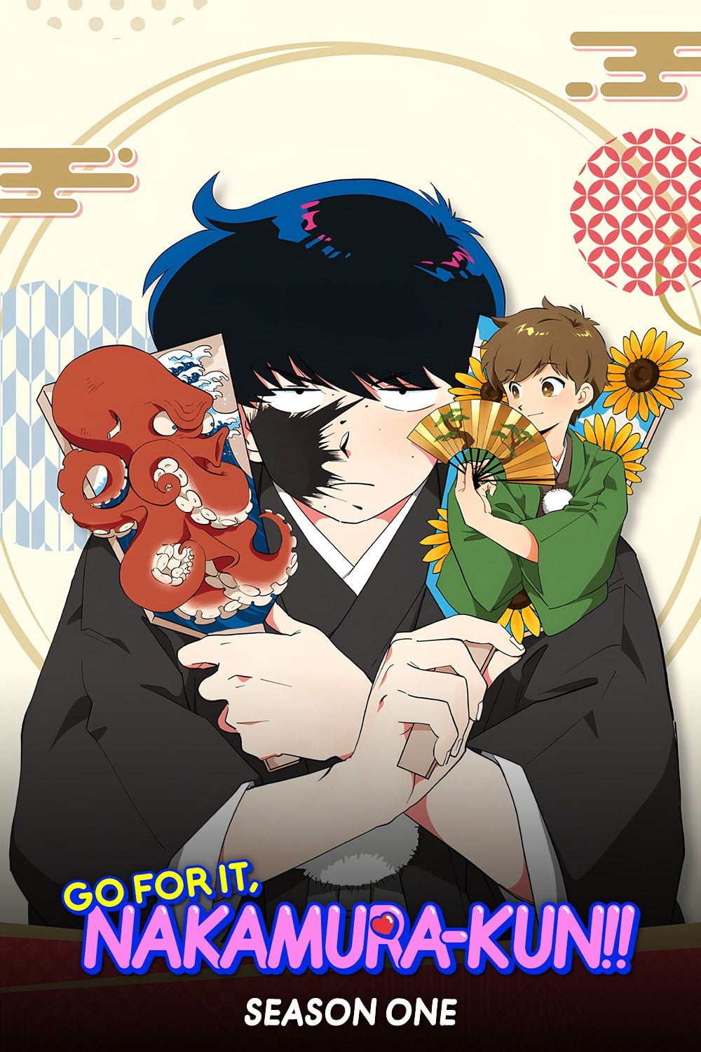Go for It, Nakamura-kun!! - Season 1 · Episode 4