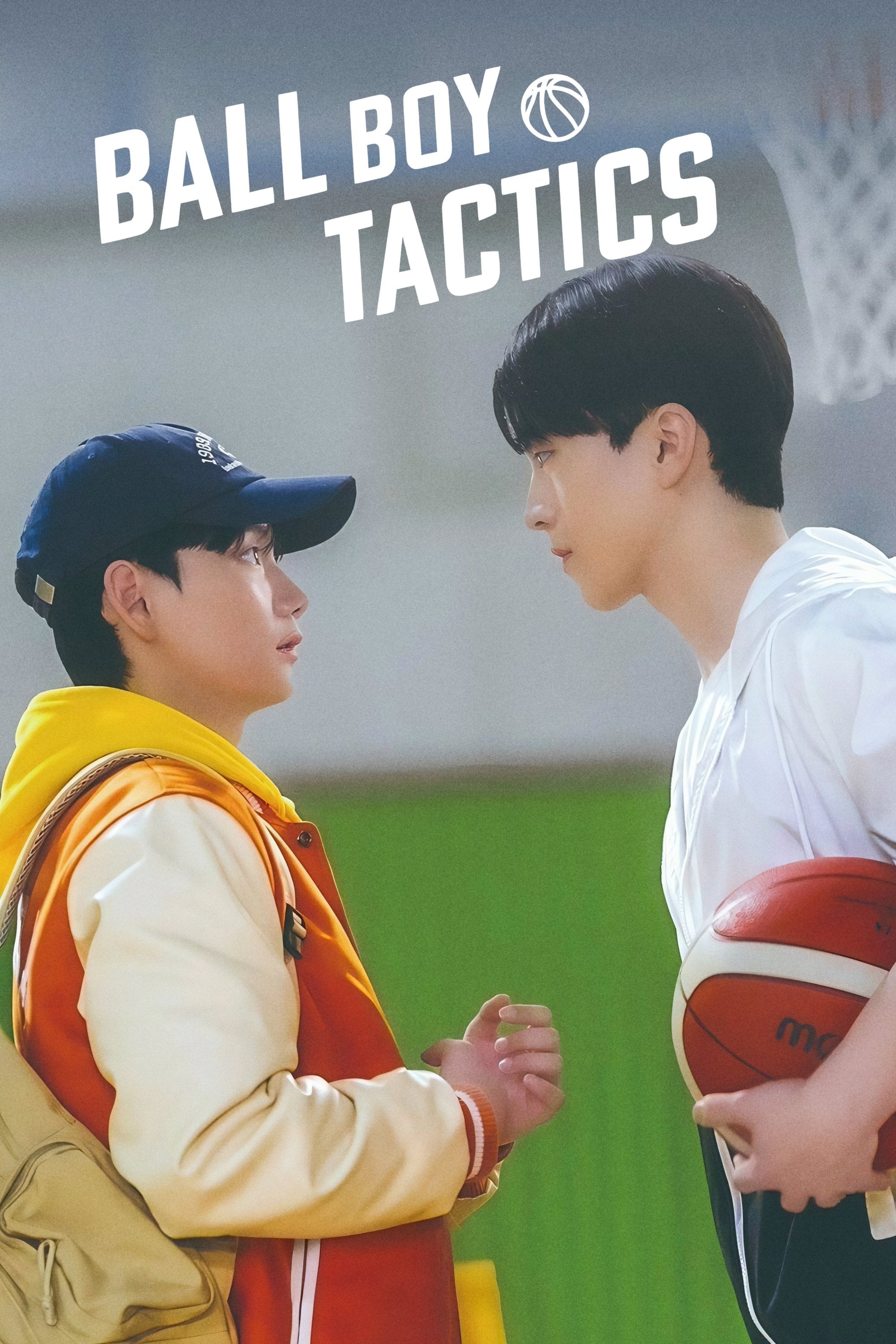 Ball Boy Tactics - Ji Seung-hyun · 2025