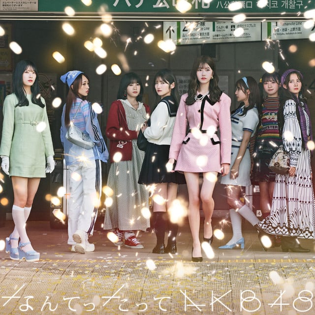 LOVEマシーン - Song · AKB48