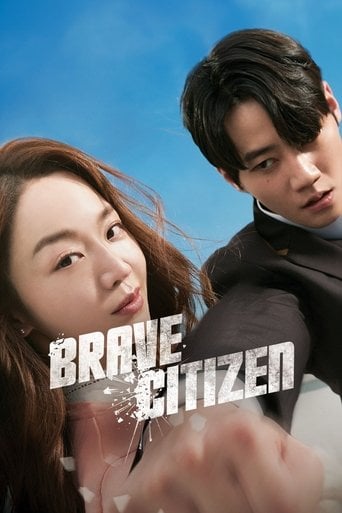 Brave Citizen - Park Jin-pyo · 2023