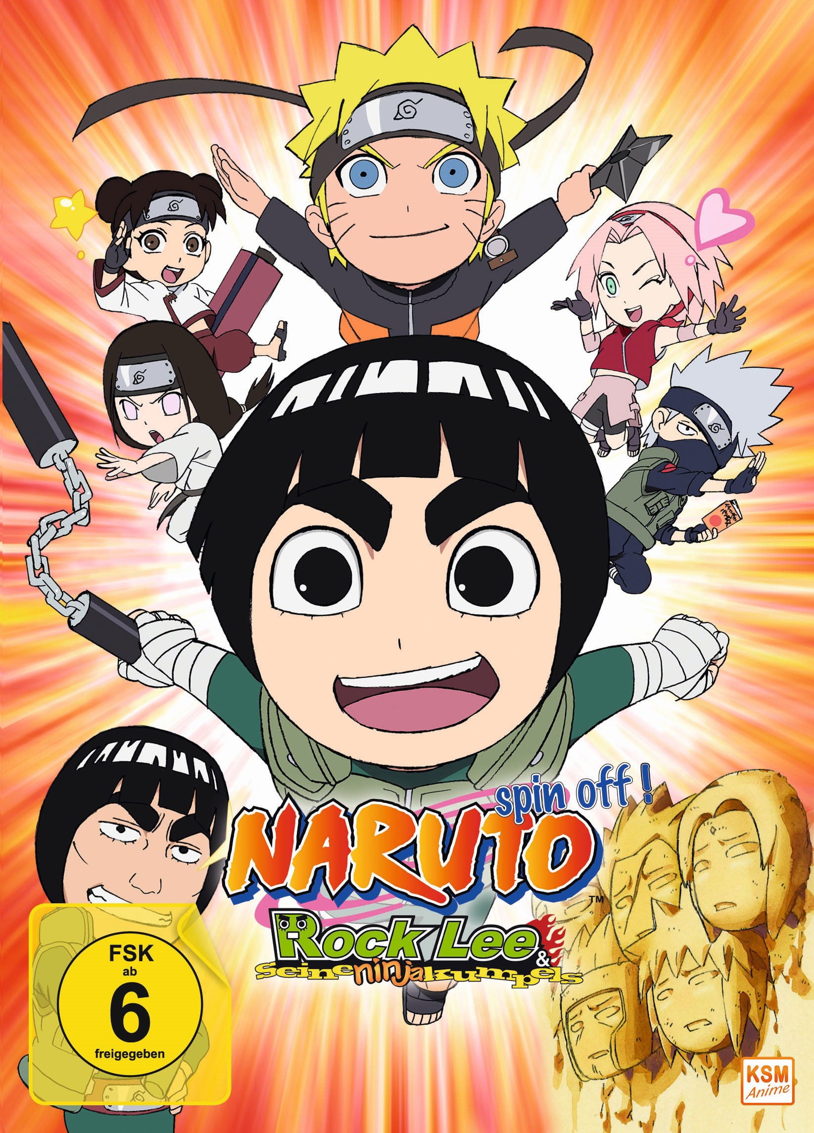 NARUTO SD ロック・リーの青春フルパワー忍伝 - 2012