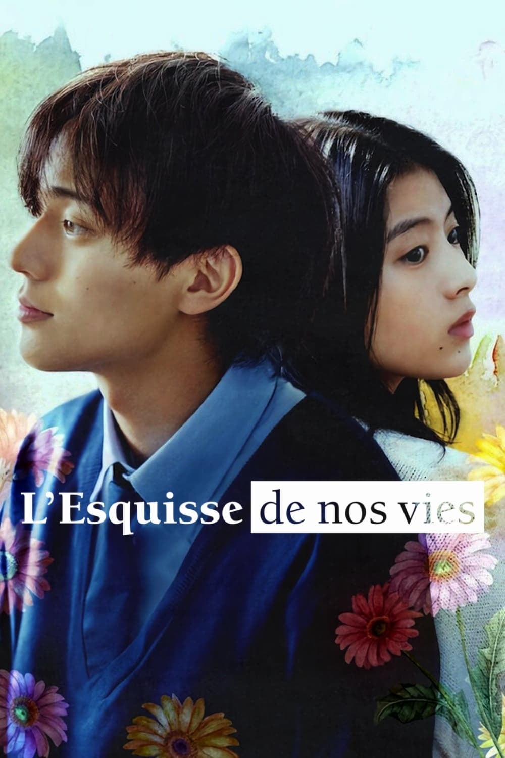 L'Esquisse de nos vies - 三木孝浩 · 2024