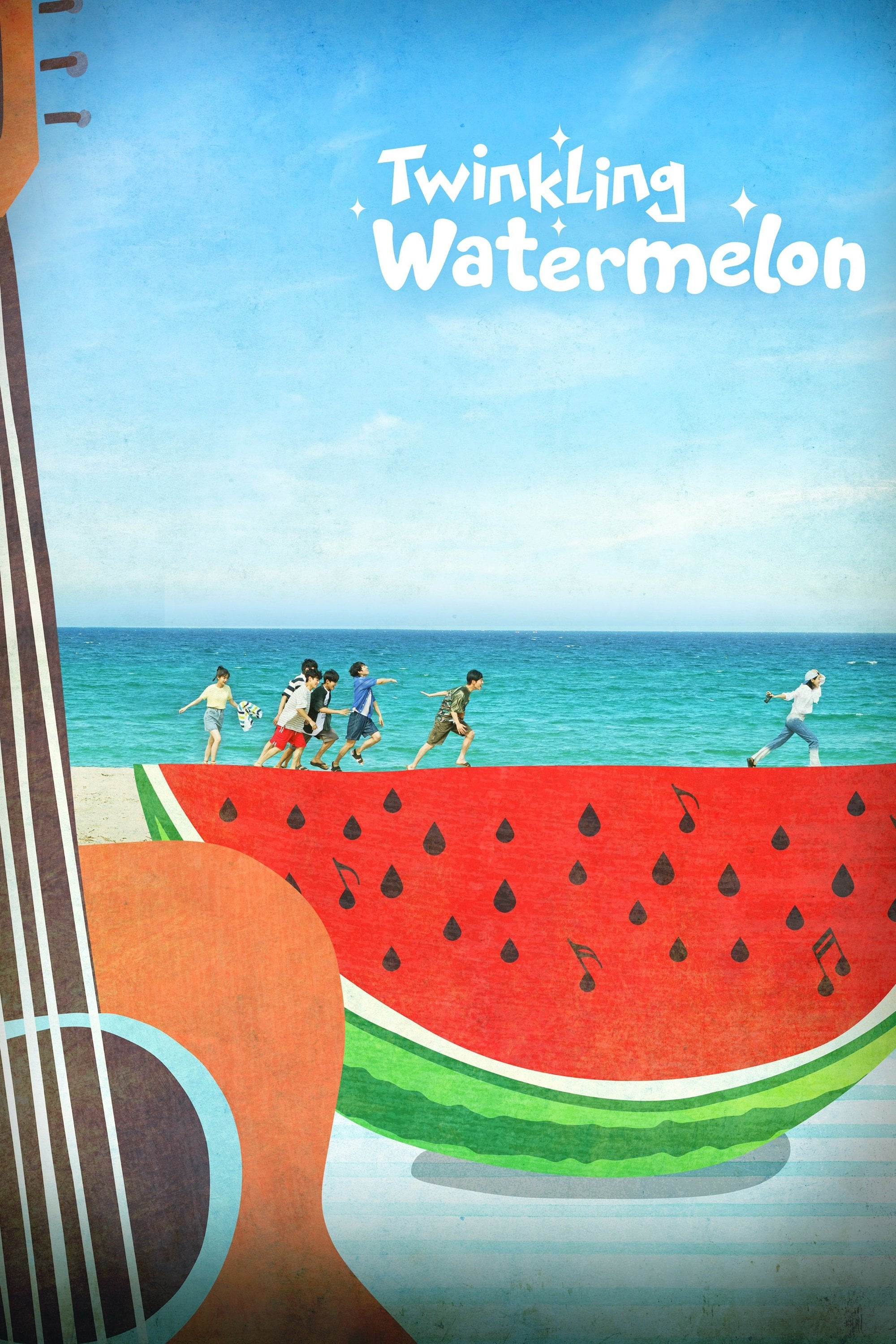 Twinkling Watermelon - Jin Soo-wan, Son Jeong-hyeon · 2023