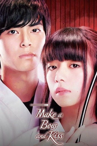 Make a Bow and Kiss - Takeshi Furusawa · 2017