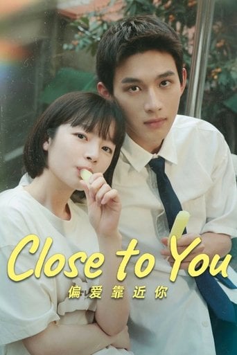 Close to You - · 2025