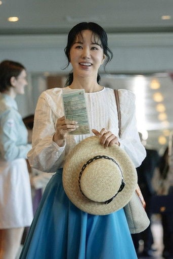 Okay! Madam 2 - Lee Cheol-ha ·