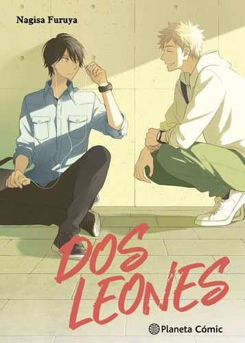 Dos leones - Nagisa Furuya