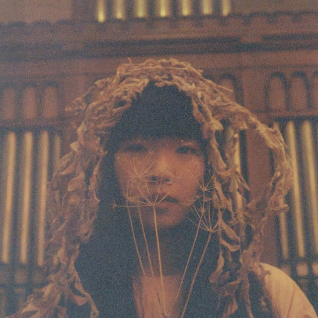bouquet - Song · Ichiko Aoba