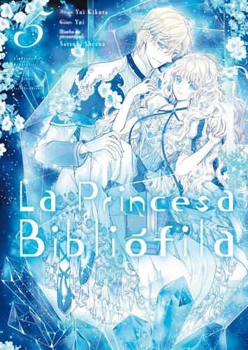 La princesa bibliรณfila - YUI/ YUI/ SHEENA, SATSUKI KIKUTA ยท 1900