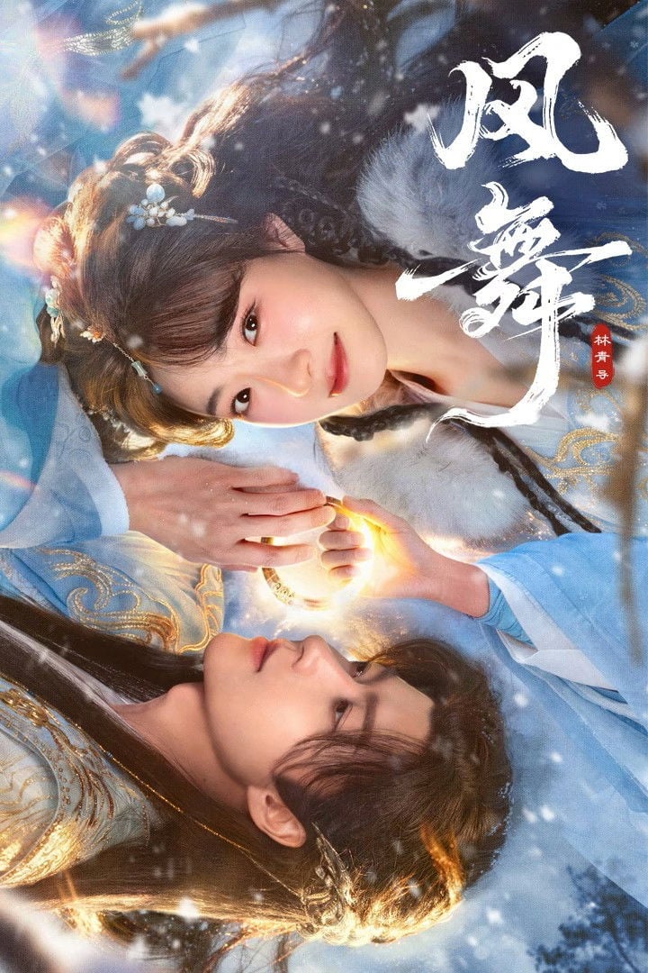 Ancient Bracelet - 24 episodios · 2026