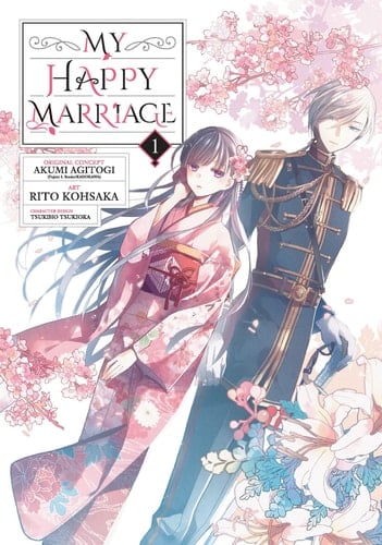 My Happy Marriage 01 (Manga) - Akumi Agitogi · 2022