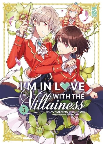 I'm in love with the villainess - Inori · 2024