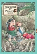Hakumei and Mikochi: Tiny Little Life in the Woods - Takuto Kashiki · 2025