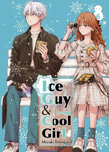 Ice guy & cool girl - Miyuki Tonogaya · 2023