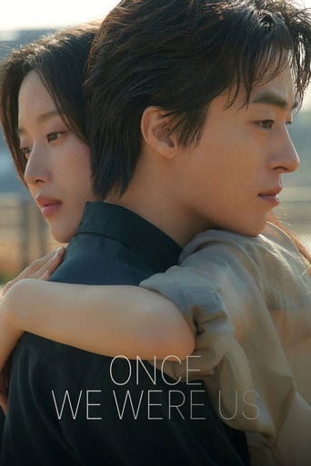 Once We Were Us - Kim Do-young · 2025