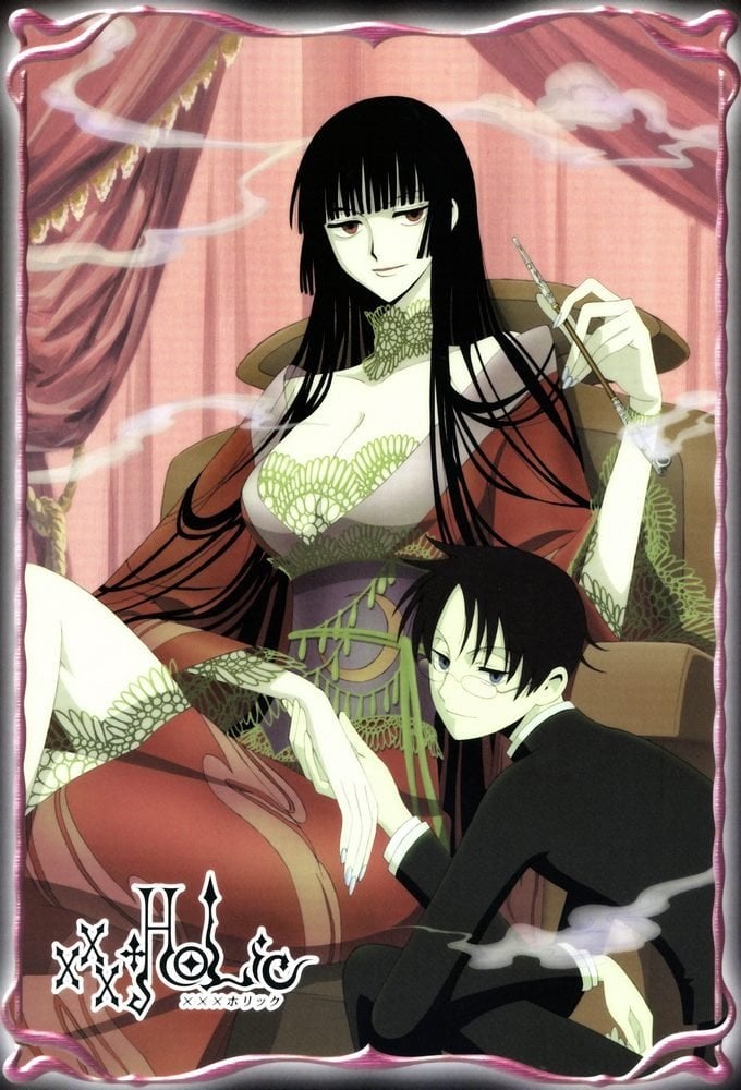 xxxHOLiC - 2006