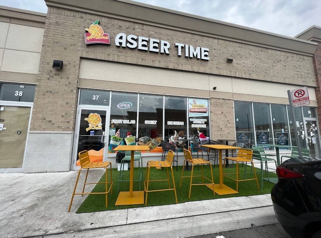 aseer time
