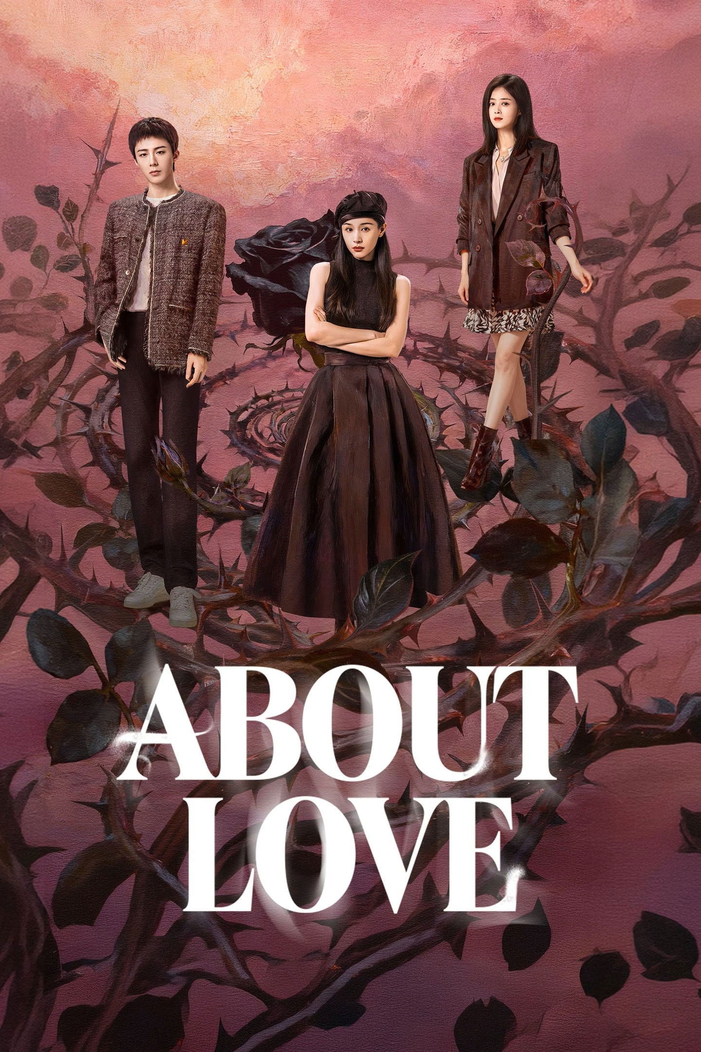About Love - 2026