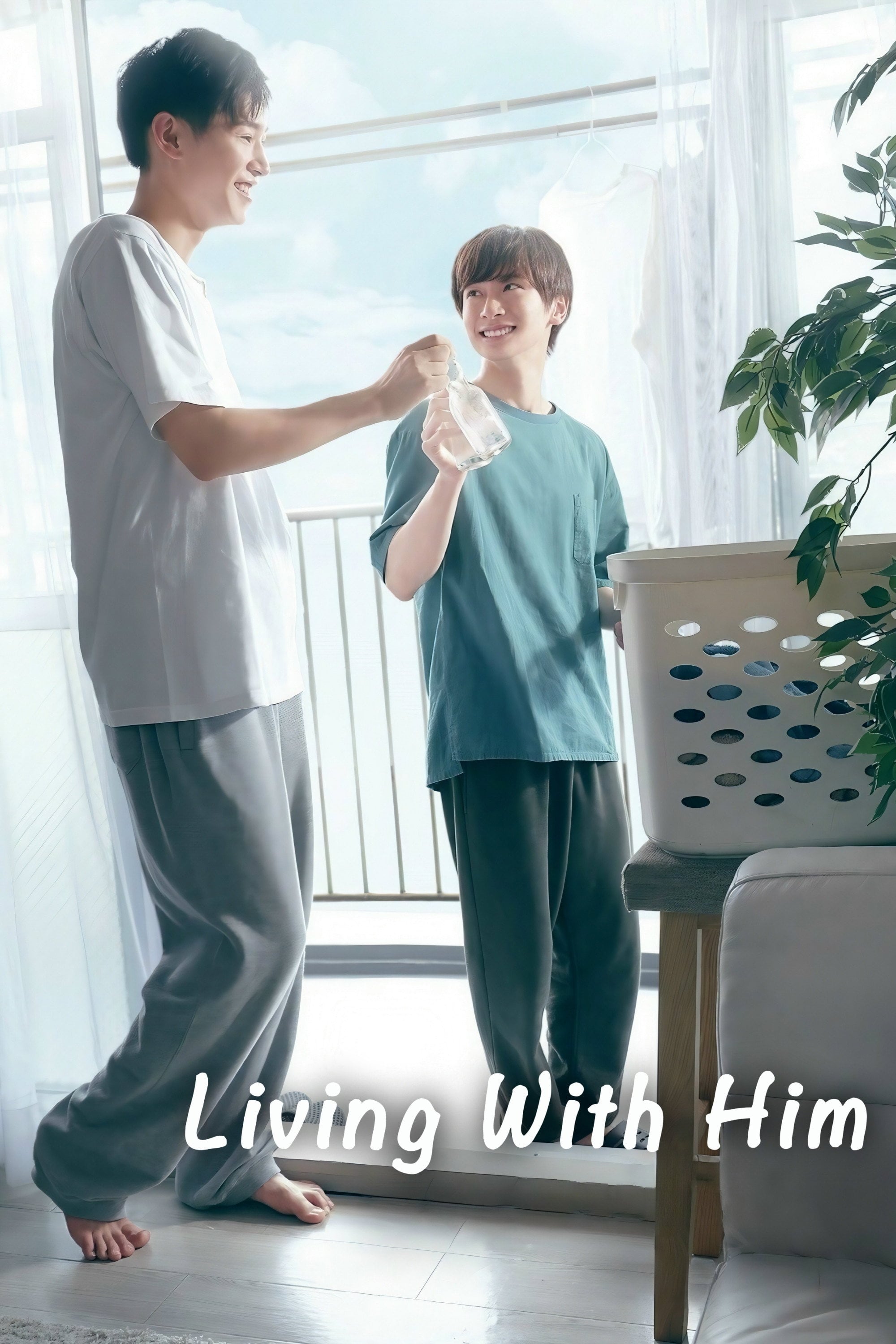 Living with Him - Miyata Toworu · 2024