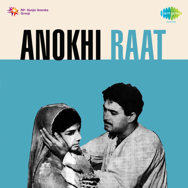 Mehlon Ka Raja Mila - Song · Lata Mangeshkar