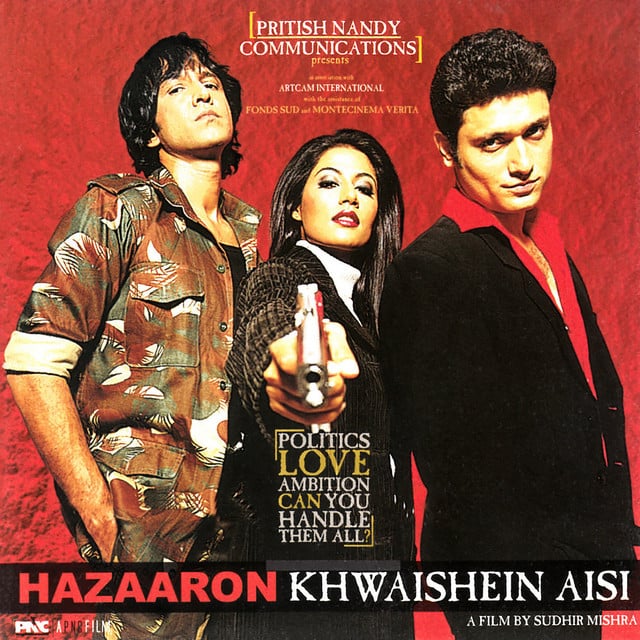 Bavra Mann - Song · Swanand Kirkire