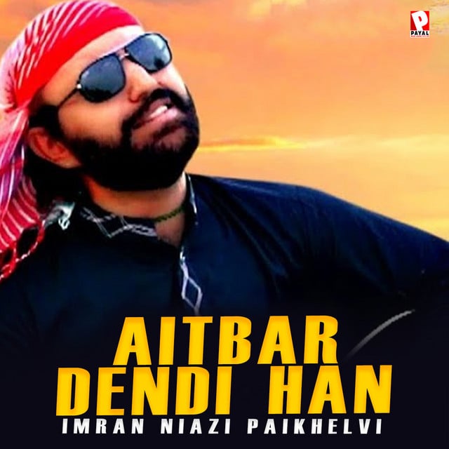 Aitbar Dendi Han - Song · Imran Niazi
