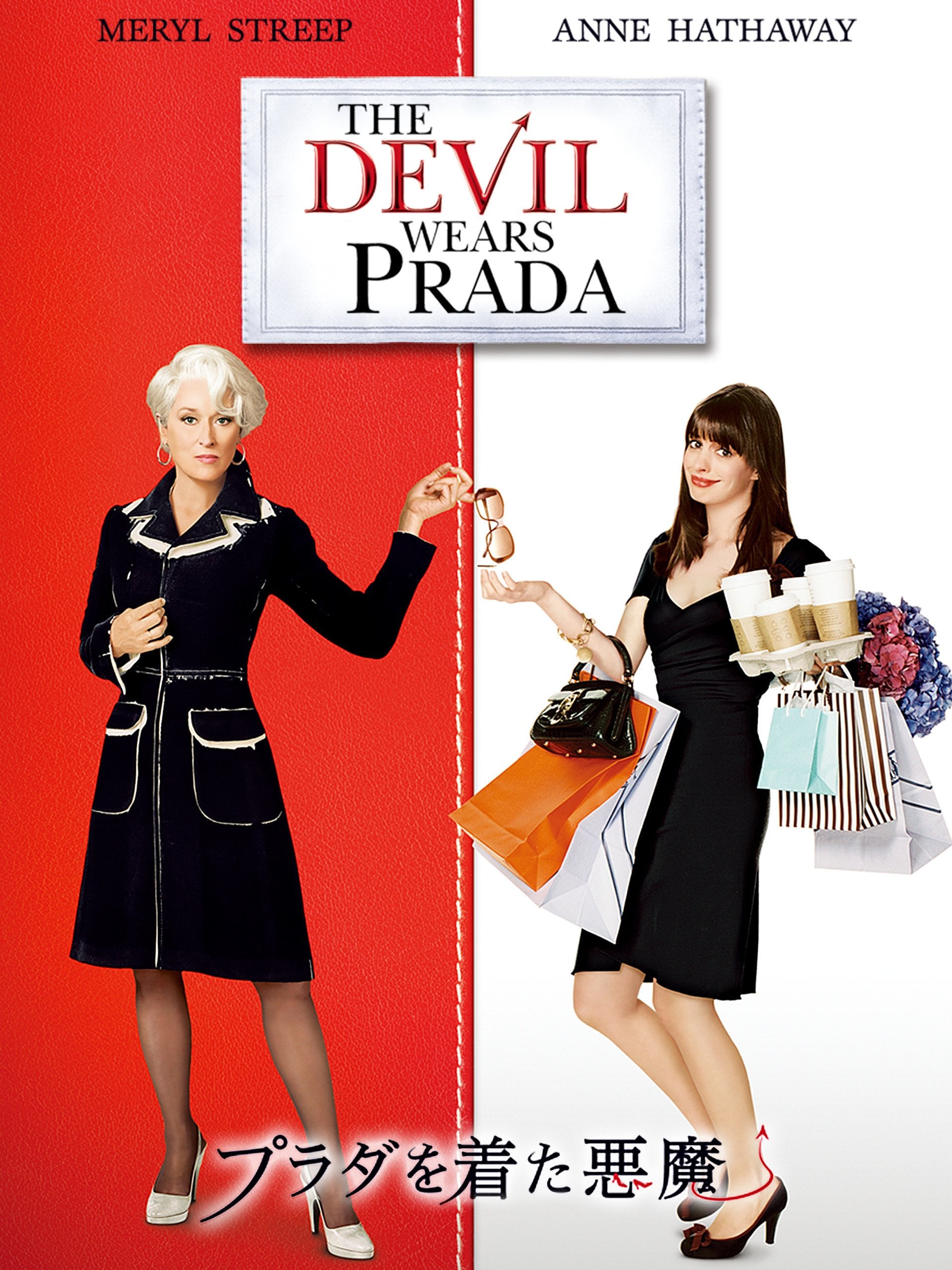 O Diabo Veste Prada - David Frankel · 2006