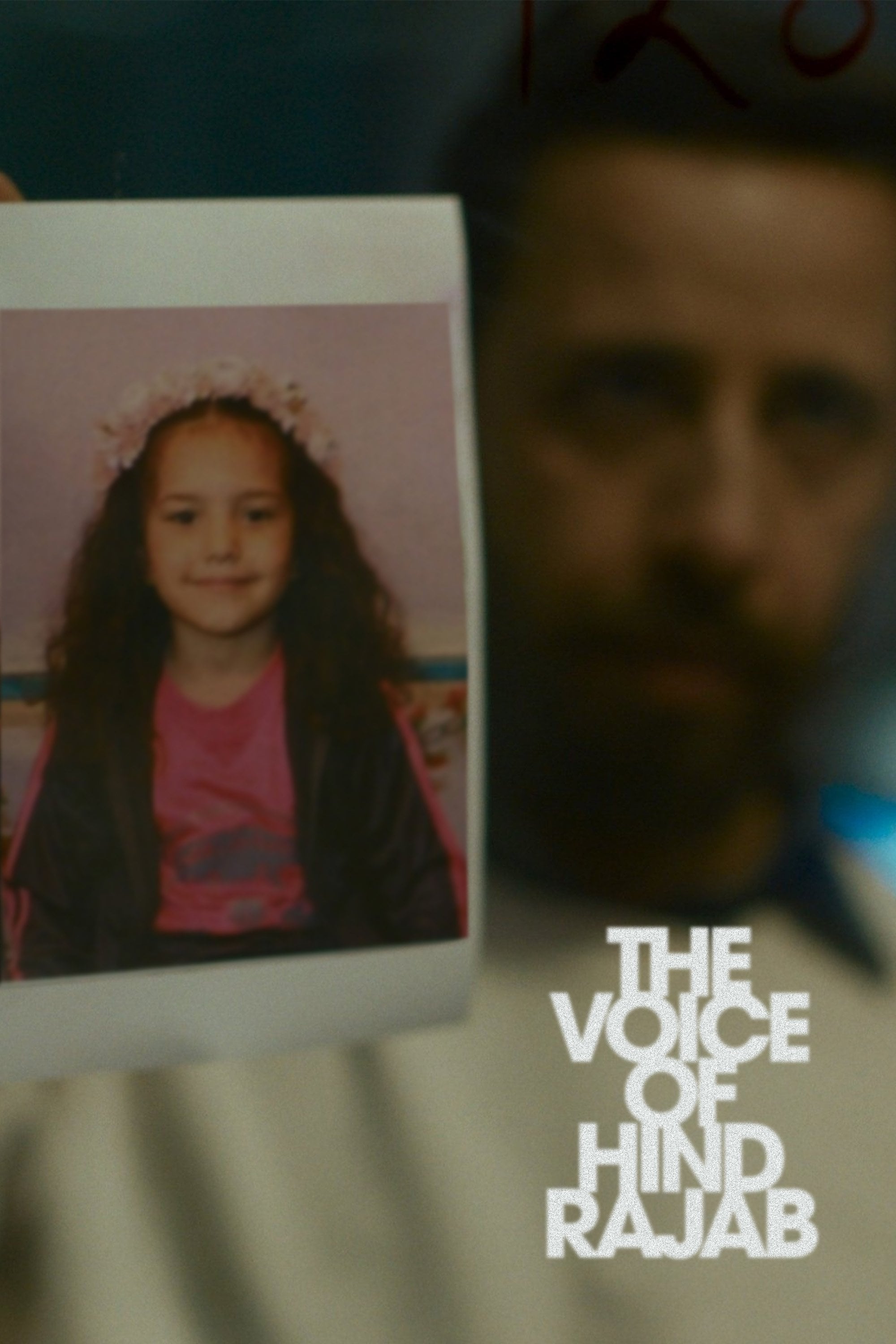 The Voice of Hind Rajab - Kaouther Ben Hania · 2025