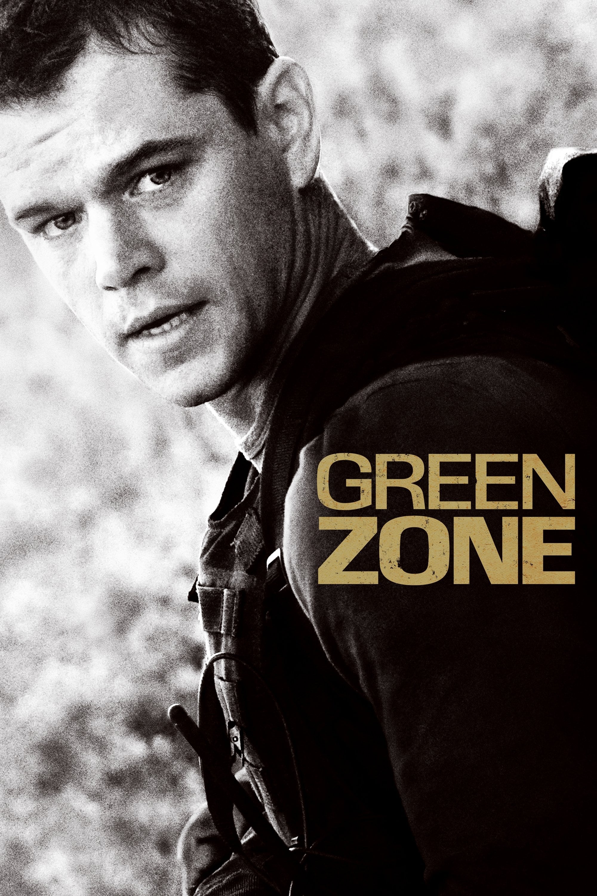 ืฉืื ืืจืืง - Paul Greengrass ยท 2010