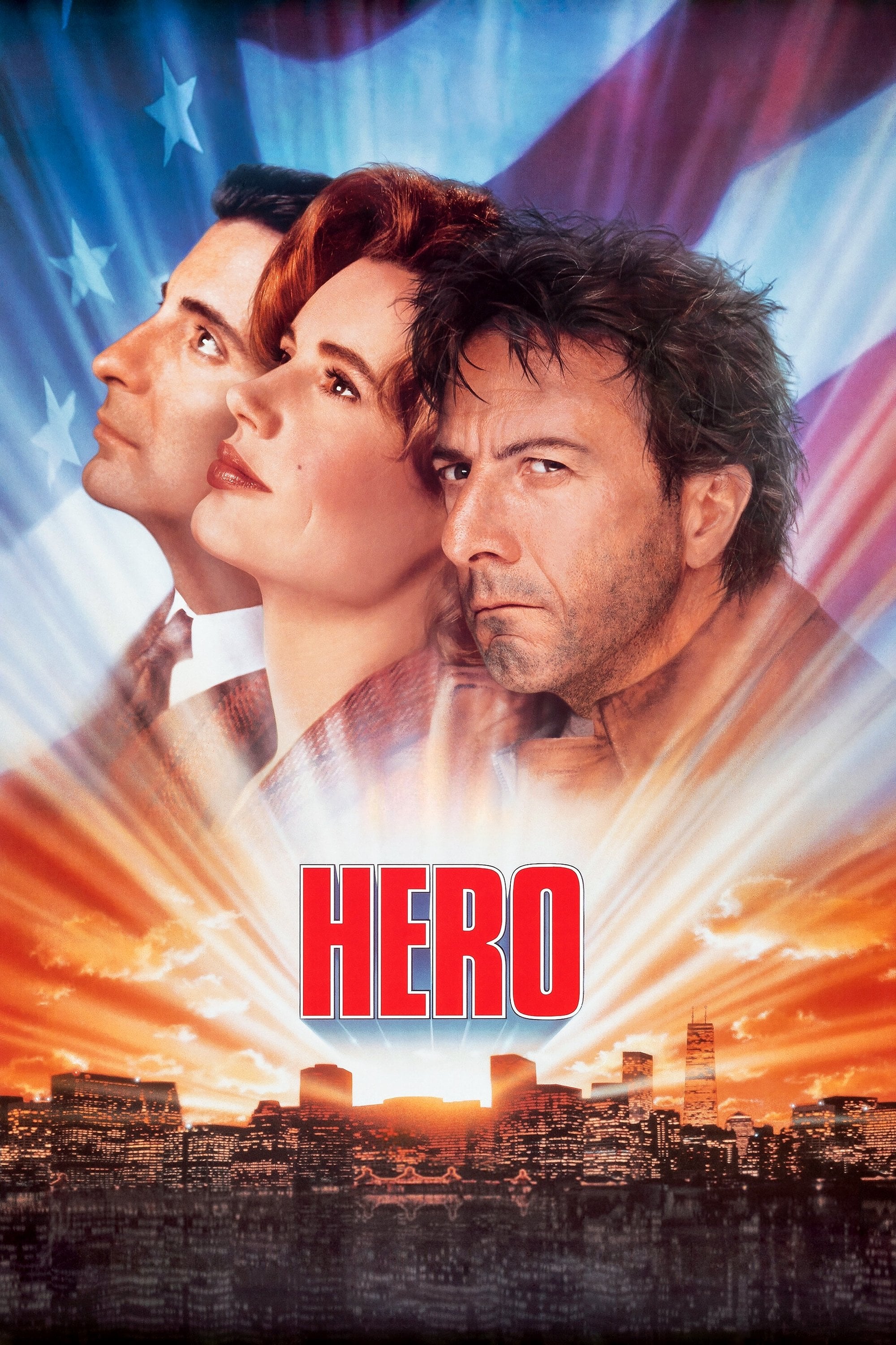 ืืืืืจ ืืืืื - Stephen Frears ยท 1992