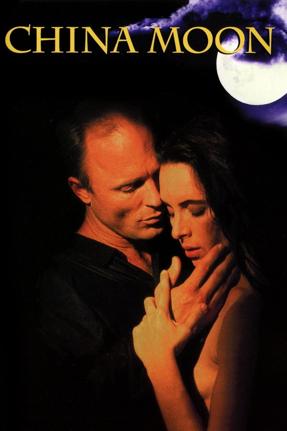 China Moon - John Bailey ยท 1994