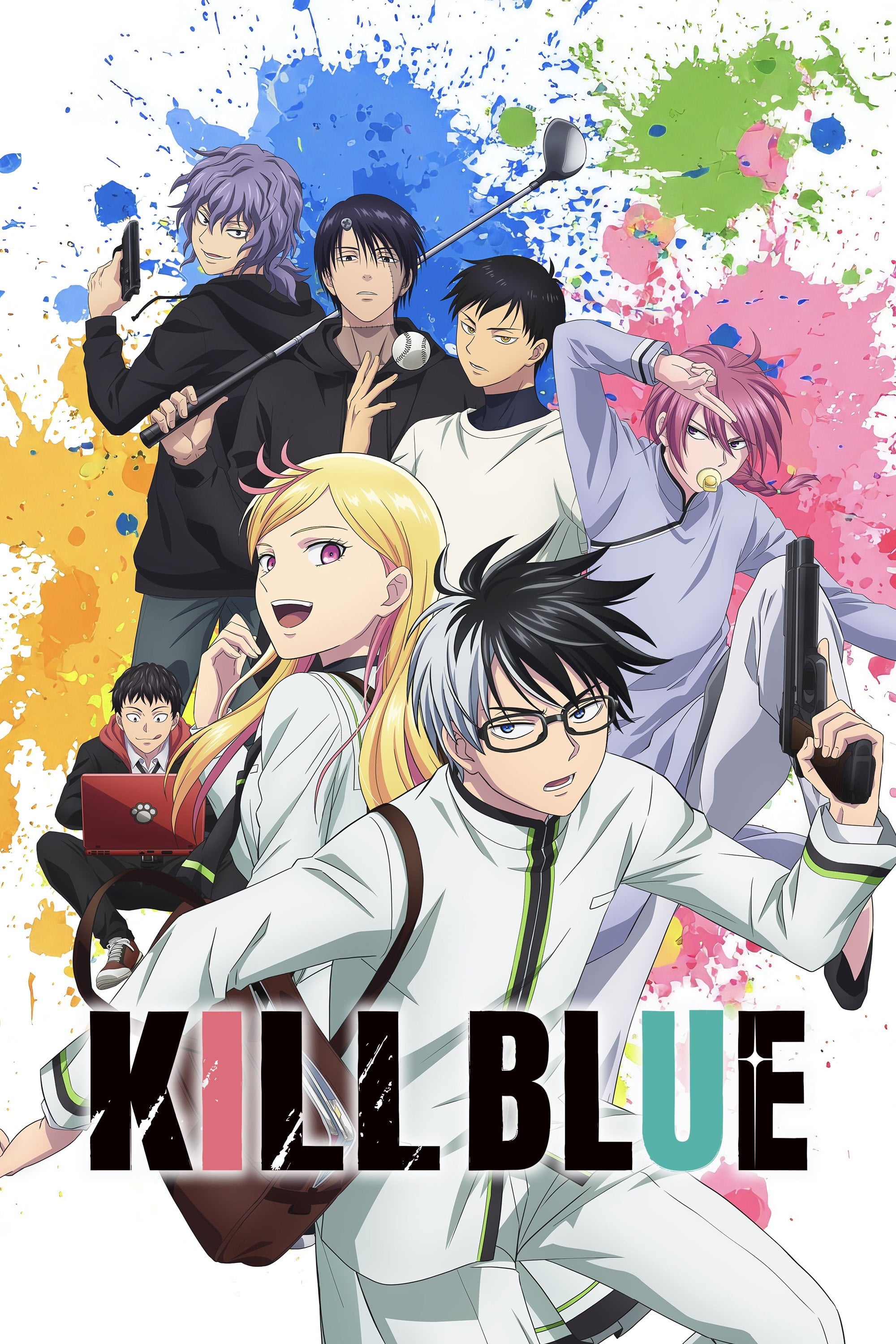 KILL BLUE - 2026