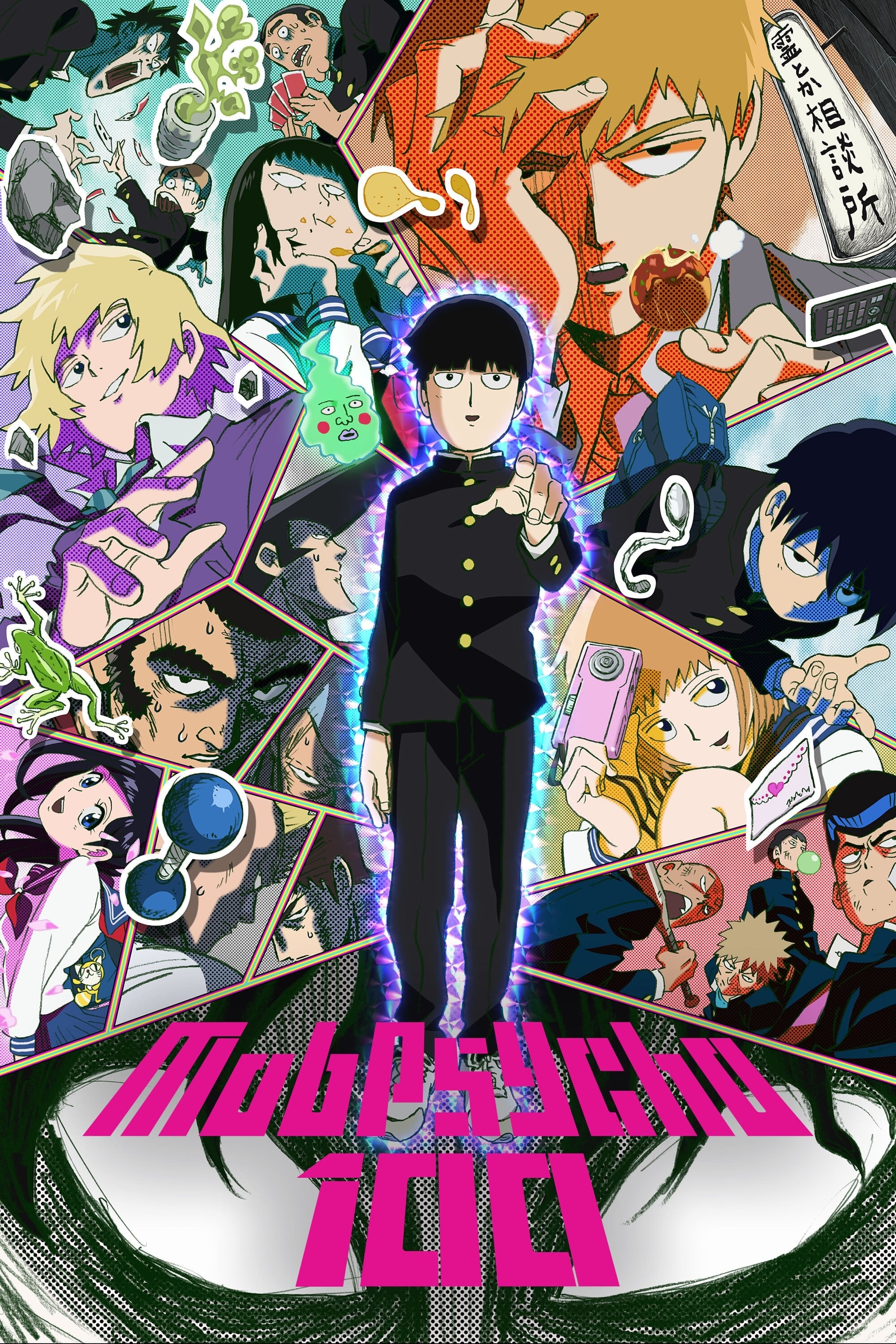 Mob Psycho 100 - 2016
