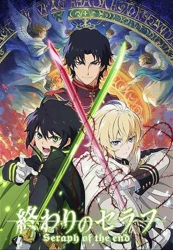 Seraph of the End - · 2015