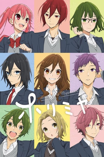 Horimiya - · 2021
