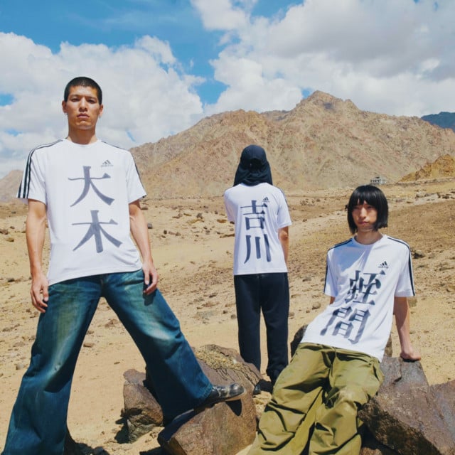 SUSHIBOYS - Artist