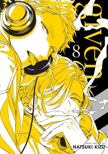 Give - Natsuki Kizu • 2023