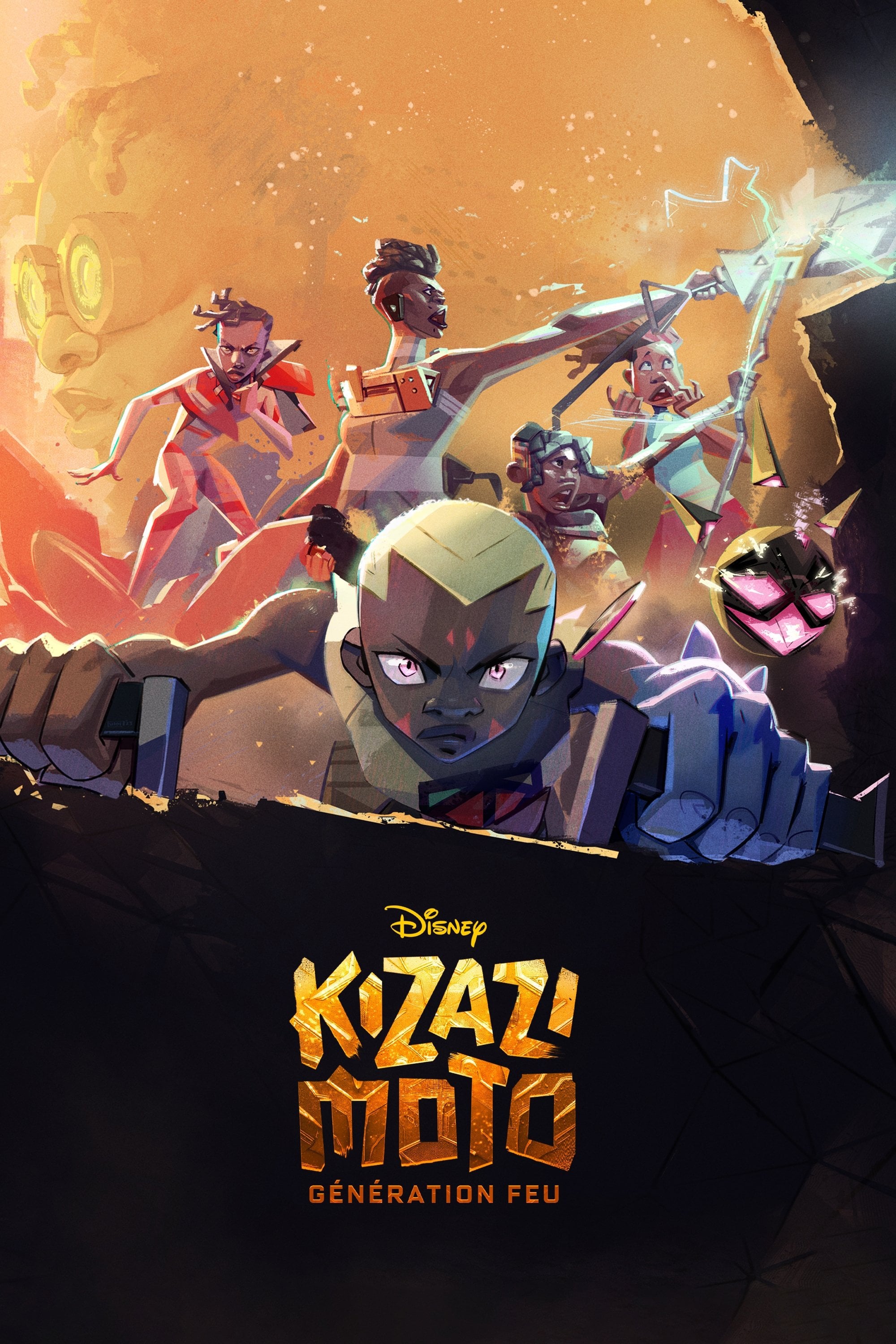 Kizazi Moto : Génération Feu - 2023