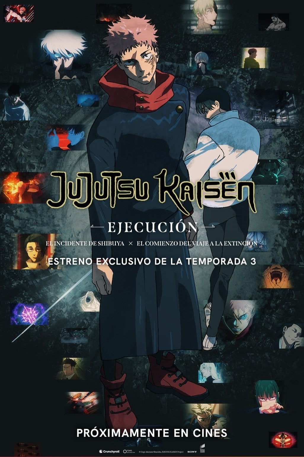 JUJUTSU KAISEN: Ejecución - 御所園翔太 · 2025