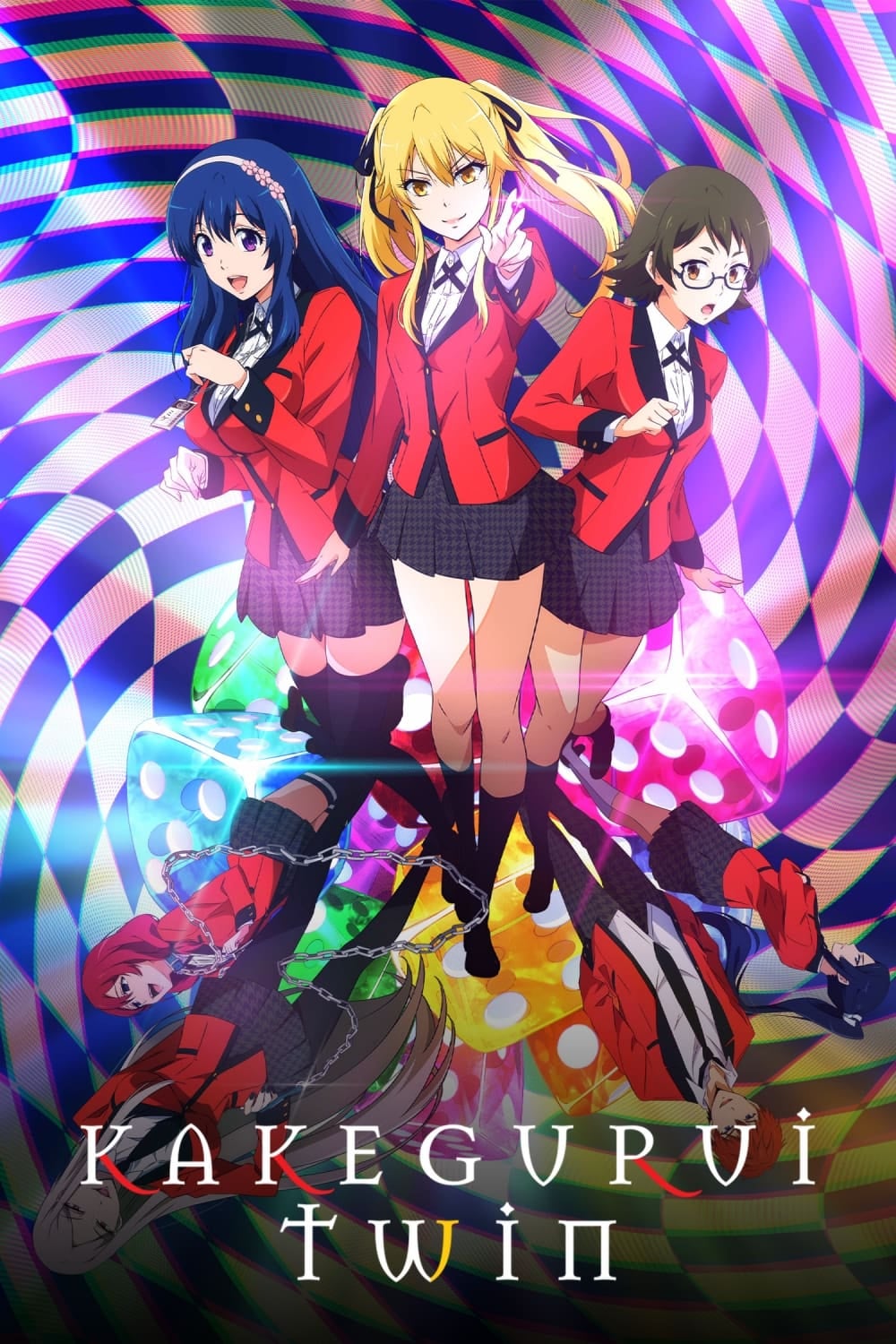 kakegurui twin - 2022
