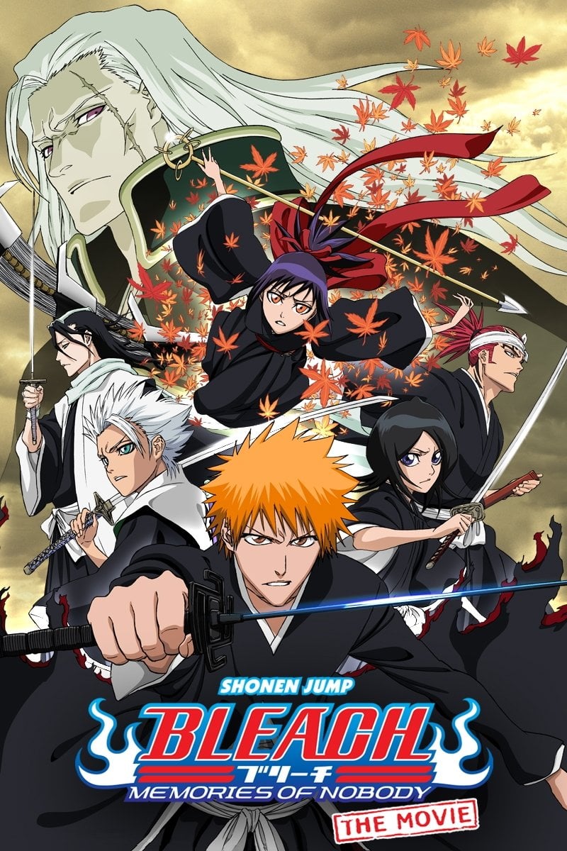 bleach the movie: memories of nobody - Noriyuki Abe · 2006