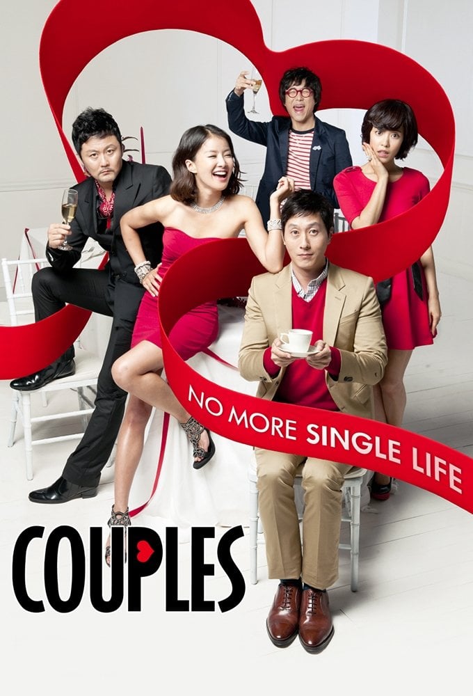 Couples - Jeong Yong-ki · 2011