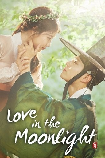 Love in the Moonlight - Yoon Yi-soo · 2016