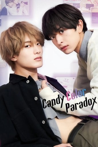 Candy Color Paradox 𖹭 - Isaku Natsume · 2022