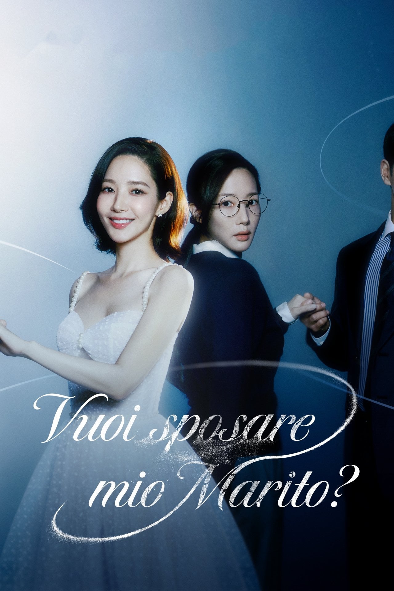 Cásate con mi esposo - Shin Yoo-dam · 2024
