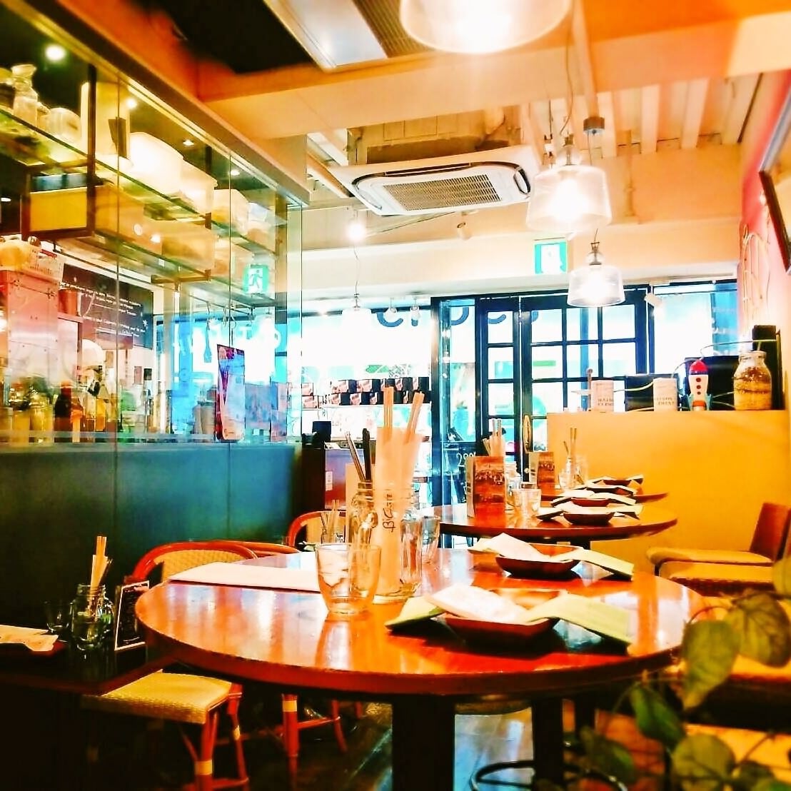 Bio Cafe
