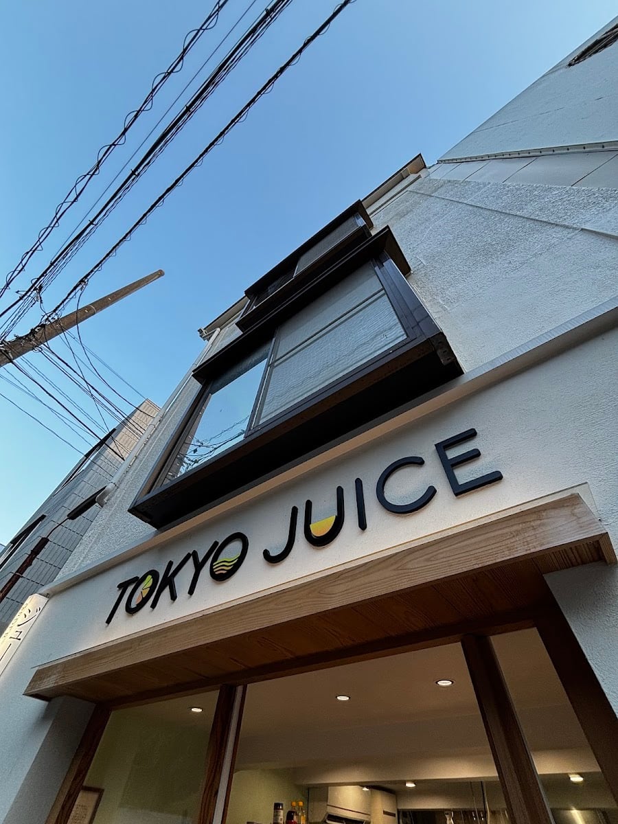 Tokyo Juice Azabudai Hills Shop