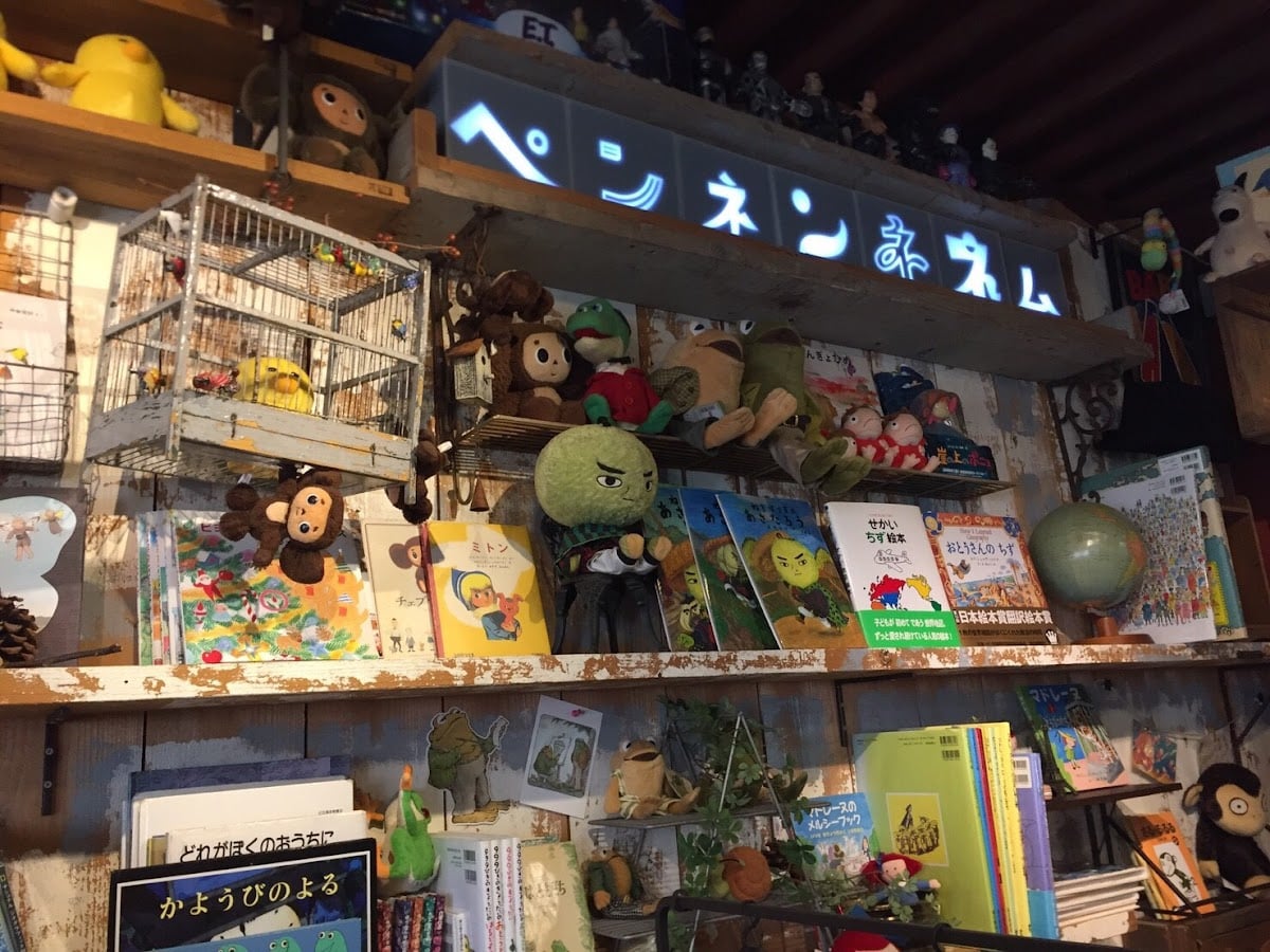 絵本カフェ Storybook